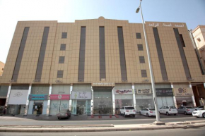 Asdaa Al Rahah Hotel Suites